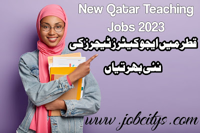 How to apply for OEC Qatar teaching visa 2024