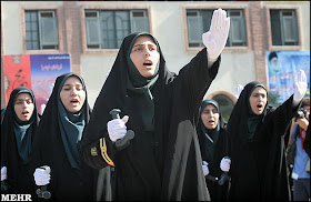Women Police of IRAN