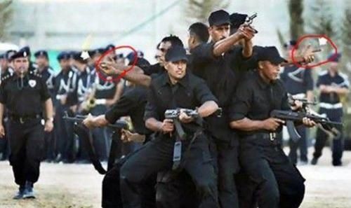 Como estragar uma foto II