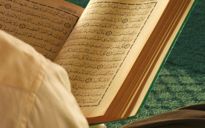 DK's Diary: Apa Yang Kita Lakukan Saat Membaca Al Qur'an Tiba-tiba Kentut