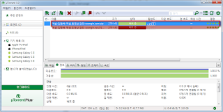 토렌트설치, utorrent 한글 다운, utorrent 사용법, 토렌트 다운 사이트, 토렌트 영화, 유토렌트, 비트토렌트, 토렌트알지, 토렌트 속도, bittorrent, 한글 2010 토렌트