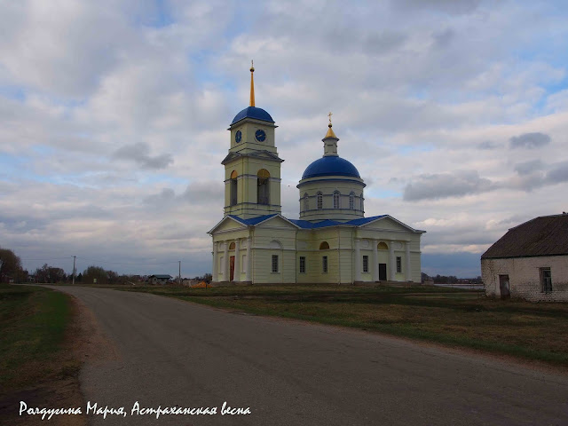 Липецкая область весна фото