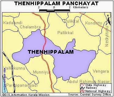 Thenhipalam Grama Panchayath Details and Informations - India Information