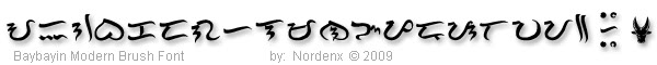 Baybayin Modern Brush Font