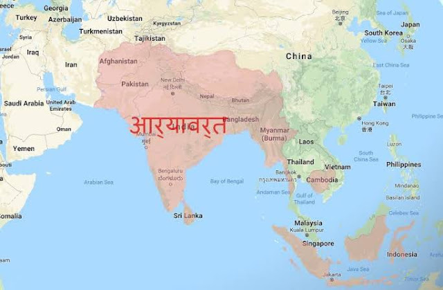 Aryan Civilization Myth Mystery History or Invasion