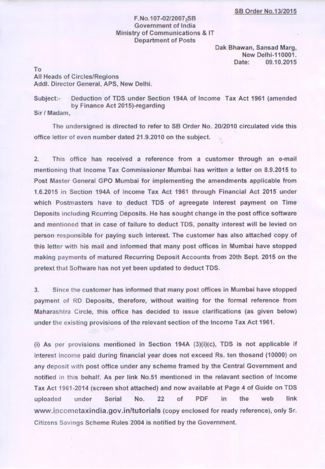 SB Order 13/2015: Regarding deduction of TDS on Interest of TD and RD