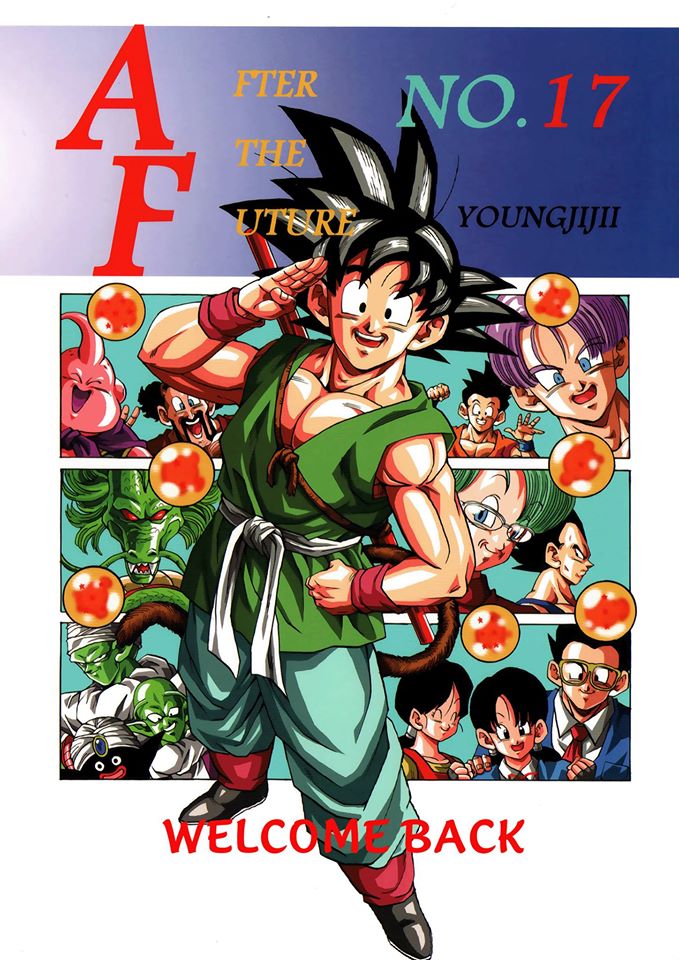 Dragon Ball AF - After The Future: Young Jijii's Dragon Ball AF Volume 17 - English