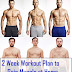 2 Week Workout Plan to Gain Muscle at Home - No Equipment - No Gym