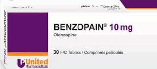 Benzopain دواء بينزوبين,دواء أولانزابين,دواء بينزوبين,الأسم العلمي OLANZAPINE,Benzopain 10mg دواء , مضاد للذهان، مضاد للهوس، ومادة موازنة للمزاج,علاج الفصام,علاج حالات الهوس,إضطراب ثنائي القطب,دواء بينزوبين الجرعات,دواء بينزوبين الأعراض الجانبية,دواء بينزوبين التفاعلات الدوائية,دواء بينزوبين الحمل والرضاعة,موسوعة الادوية الأردنية,دليل الأدوية الأردنية