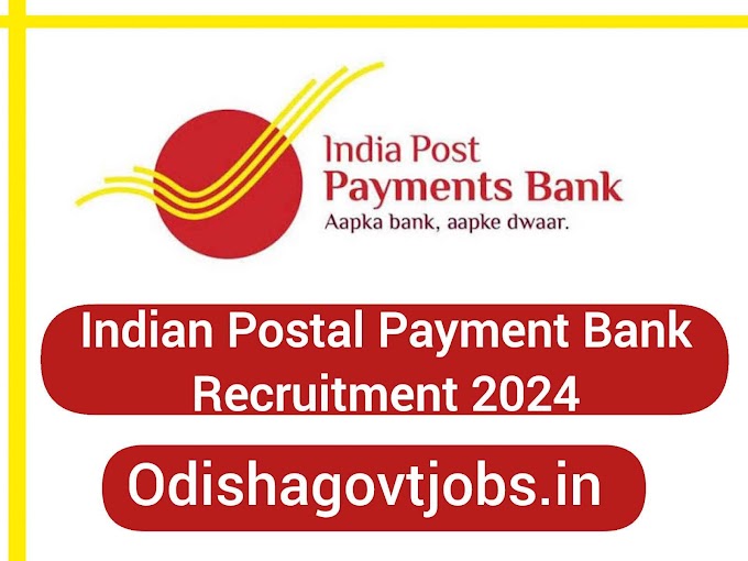 India Post Office Recruitment 2024 ! Apply Online For Various Posts ! Salary 55,000 Per Month