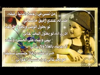 صور جميله