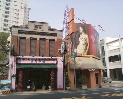 全台吳姓大宗祠