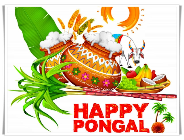 Tamil Pongal Wishes Messages Greetings பொங்கல் Quotes With Images