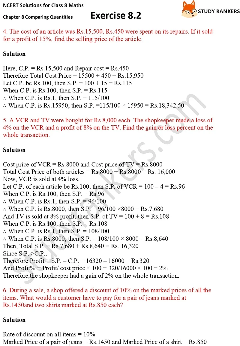 NCERT Solutions for Class 8 Maths Ch 8 Comparing Quantities Exercise 8.2 2