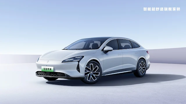 Baojun Xiang Jing / AutosMk
