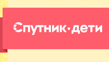 Детский поисковик