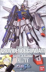 ZGMF-X13A-Providence-Gundam