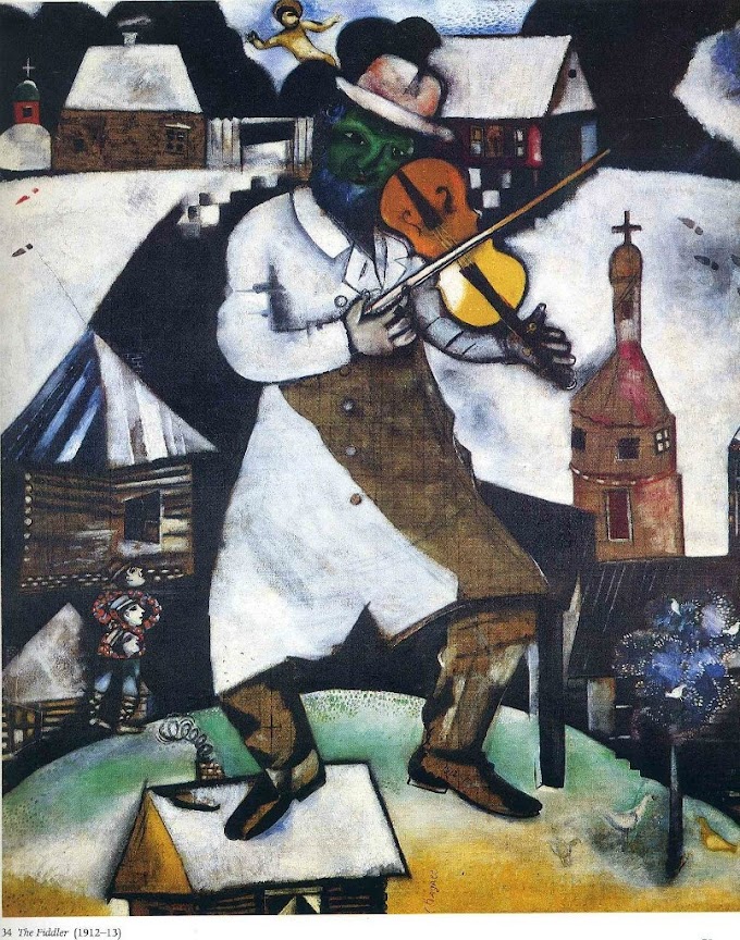 Марк Шагал - «Скрипач» 