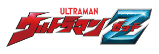 Ultraman Z