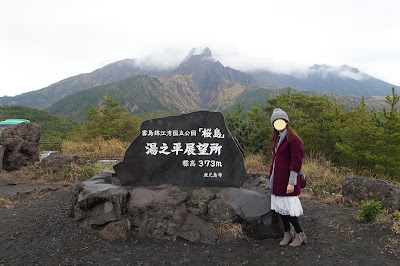 鹿兒島, 櫻島火山