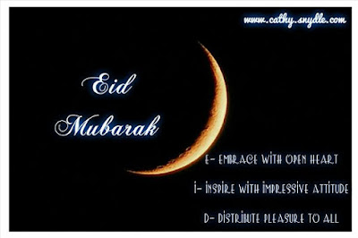Heavenly Eid Mubarak Greeting Cards