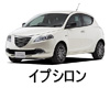 CHRYSLER イプシロン ワイパー サイズ レビュー 適合