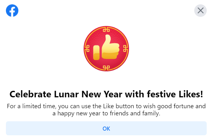 Facebook Lunar New Year Like Button