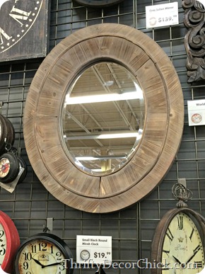 wood oval mirror