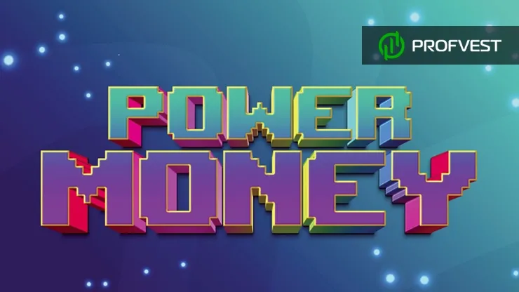 Усиление в Power Money