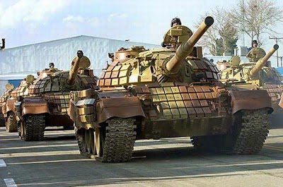  Iran MILITER