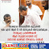 മലയോര മേഖലയിൽ കൂടുതൽ  കെ എസ്‌ ആർ ടി സി ബസുകൾ അനുവദിക്കുക ; സാമൂഹ്യ പ്രവർത്തകൻ  ആർ സൂര്യനാരായണ ഭട്ട്  ഗതാഗത മന്ത്രിക്ക് നിവേദനം നൽകി   