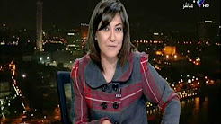 برنامج صالة التحرير حلقة السبت 23-12-2017 مع عزة مصطفي 