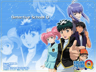 detective academy q tantei gakuen q