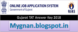 Gujarat Teacher Apptitude Test Answer Key 2018