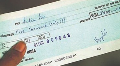 Don't make these mistakes when signing a cheque..! చెక్కు మీద సంతకం చేసేటప్పుడు.. ఈ పొరపాట్లు చెయ్యద్దు..!