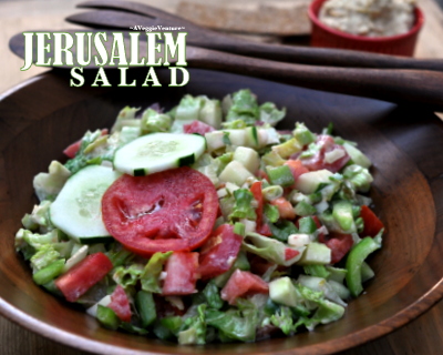 Jerusalem Salad, another easy summer salad ♥ AVeggieVenture.com, just tomatoes, cucumber, peppers and romaine lettuce, all tossed in a lemon tahini dressing. Weight Watchers Friendly. Low Cal. Low Carb. Gluten Free. Vegan.