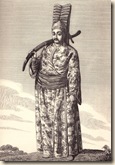 Silahtar Ağa