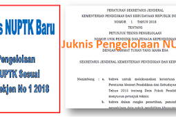 Juknis NUPTK Tahun 2018 Terbaru