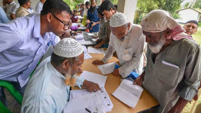 শিগগিরই রাষ্ট্রহীন হতে চলেছে ভারতের উত্তরপূর্বাঞ্চলের চার মিলিয়ন মানুষ