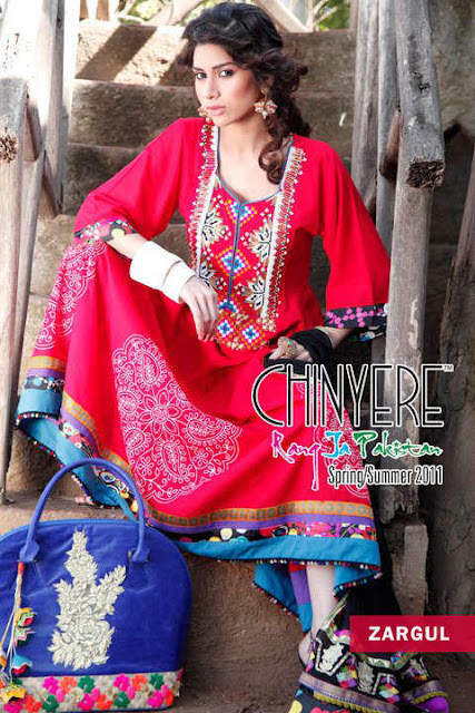 6. Chinyere Summer Collection 2014