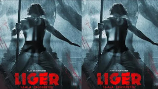 Vijay Deverkonda and Ananya Pandey 'Liger' Release date