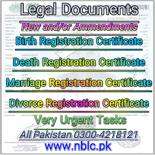 Legal advice Faisalabad