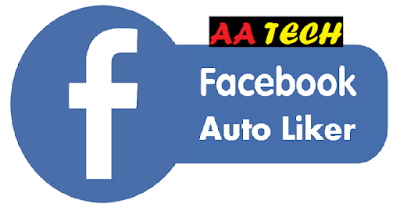 Auto Liker for Facebook | Download Free | AA TECH