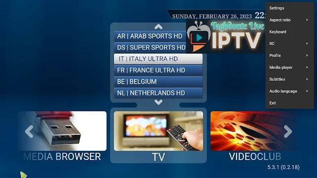 A Guide to Setting up STB Emulator and IPTV Portal