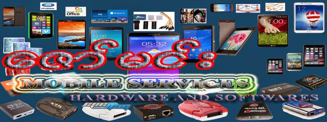 allwinner a13 f761 firmware