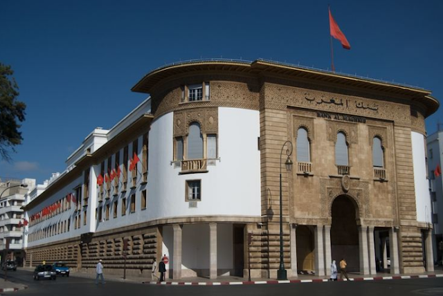 بريس تارودانت اليوم _   بنك المغرب يكشف عدد الحسابات البنكية التي تم فتحها خلال 2021..  _ أخبار تارودانت على مدار 24 ساعة