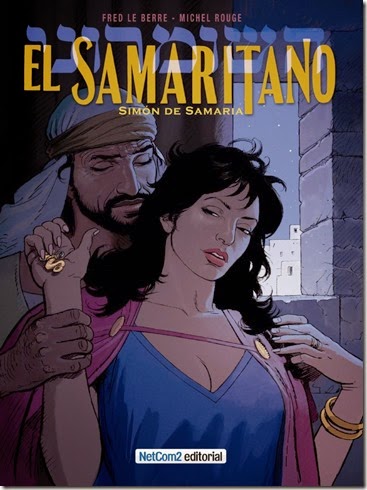 SAMAR01_P0