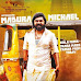 Anbanavan Asarathavan Adangathavan Movie Poster