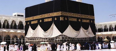 Bila Umrah dan Haji semakin Dibisniskan Oleh Arab Saudi