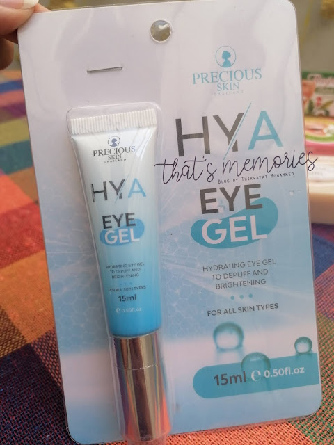 preciouses skin HYA eye gel thailand بريشيوس سكين جل مرطب العين